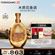 菲拉格慕（Ferragamo）以我之名女士香水100ml 木質(zhì)花香調 持久留香 節日禮物