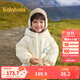 巴拉巴拉童裝兒童羽絨服女童2024冬裝女小童寶寶保暖云朵外套208424107015