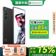 努比亞【國家補貼】紅魔10 Air 第三代驍龍8 7.85mm輕薄設計 6000mAh長(cháng)續航 游戲電競手機 疾影黑12GB+256GB