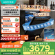 華帝（VATTI）16+2套洗碗機嵌入式雙子星變頻全域洗 105℃熱風(fēng)烘干獨嵌兩用獨立式一級水效 家電政府補貼 D3000