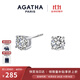 AGATHA/璦嘉莎 人魚之淚銀耳釘女士 生日禮物送女友閨蜜高級感耳飾 大號（5mm)