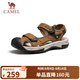駱駝（CAMEL）舒適牛皮革增高防撞包頭沙灘休閑涼鞋男 G15M307040 古銅色 40