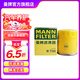 曼牌（MANNFILTER）W712/73M/W7155機(jī)油濾芯格適用CX-7睿翼?？怂怪聞冫溈滤贡简v