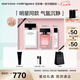 納西索·羅德里格斯（Narciso Rodriguez）for her女士淡香精50ml禮盒白瓶花香調(diào)持久香水納西素七夕禮物 