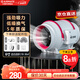 艾美特換氣扇管道風(fēng)機斜流增壓大吸力強力靜音廚房電機油煙排氣扇抽風(fēng)機 【6寸開(kāi)關(guān)款】DPT15-50A