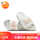 耐克NIKE女子拖鞋 OFFCOURT SLIDE 運動(dòng)鞋 BQ4632-112白/淺橙38
