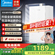 美的（Midea）【MK6A系列】16升燃?xì)鉄崴魈烊粴庠鰤核欧患壒?jié)能聚能瓷熱艙抗風(fēng)節(jié)能省氣低水壓啟動 16L 恒溫水伺服