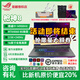 ROG【官翻99新】槍神9超競(jìng)版槍神8槍神7二手筆記本電腦rog游戲本華碩玩家國(guó)度敗家之眼全家桶 槍神8/i9/16G/1T/4060官標(biāo)-2年