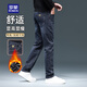 羅蒙（ROMON）秋季牛仔褲男2025新款加厚防風(fēng)抗皺高品質(zhì)彈力垂感休閑男褲 藍 32