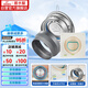 潛水艇（Submarine）GH160-A100廚房衛(wèi)生間止逆閥防味套裝防煙寶一廚一衛(wèi)不銹鋼升級(jí)款