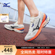 美津濃（MIZUNO）25新款春夏緩震回彈跑步競(jìng)速訓(xùn)練鞋運(yùn)動(dòng)鞋 WAVE RC 02/米白色/熒光橘/紫色 41 (265mm)