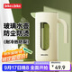 JEKO&JEKO涼水壺冷水壺高硼硅玻璃耐高溫大容量泡茶壺自動(dòng)開(kāi)合1.6L淺豆綠