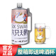 六只天鵝精選大桶裝原漿精釀啤酒中秋 六只天鵝原漿啤酒（粉） 2L 6桶