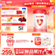 貝因美愛(ài)加6-12月嬰幼兒奶粉大罐2段800g*2 免疫成長(cháng)奶粉含乳鐵蛋白