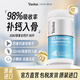 Yusiba御仕葆補鈣D3K2鎂復合鈣片90片 青少年助強健骨骼中老年精準補鈣