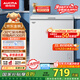 澳柯瑪（AUCMA）208升冰柜家用減霜小冷柜 冷藏柜冷凍柜轉換 母嬰母乳臥式冰箱一級能效 BC/BD-208HNE 國家補貼20%