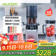 惠人 （HUROM）破壁機原汁機二合一 韓國進(jìn)口多功能破壁機料理機豆漿機榨汁機 M100-SBIA05