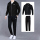 耐克（NIKE）運動(dòng)套裝男子兩件套 跑步健身訓練外套夾克簡(jiǎn)約時(shí)尚帥氣 休閑長(cháng)褲 針織套裝/連帽外套白拉鏈+直筒長(cháng)褲 2XL/185