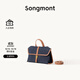 Songmont【文淇同款】山下有松山行隨游mini小挎包通勤郵差公文包 藍染色 現貨