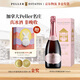 PELLER ESTATES加拿大起泡酒進(jìn)口桃紅氣泡酒冰葡萄酒紅酒半甜酒甜型紅酒送禮 特釀玫瑰冰酒750ml