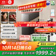 米家【政府補貼】小米凈水器pro雙出水雙龍頭1600G 家用廚下式 凈水機  小米YU7發(fā)布會(huì )MR1692