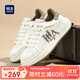 海瀾之家（HLA）男鞋秋冬時(shí)尚小白鞋子男款百搭休閑板鞋HAABXM3DFH370 白棕色42