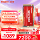 金勝維（KingSpec）2TB SSD固態(tài)硬盤(pán)NVMe 2242 M.2接口 長(cháng)江存儲顆粒 讀速7200MB/s PCIe4.0 AI PC存儲配件