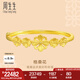 周生生黃金手鐲 花韻系列八瓣格?；ㄊ骤C女款 結(jié)婚生日禮物 88235K 計價 08圈 - 22.76克(含工費580元)