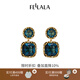 翡拉拉Fellala靈石新款原創(chuàng)個性耳釘歐美復(fù)古耳環(huán)時尚氣質(zhì)耳墜耳飾禮物 商場同款