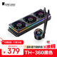 喬思伯（JONSBO）TH-360黑色 一體式水冷散熱器 (連體4面千層鏡風(fēng)扇/一線(xiàn)通接主板/冷頭數顯/軟件/千層鏡光效)