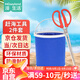 漫生活趕海工具夾子+水桶2件套裝鱔魚夾螃蟹夾挖沙清潔打水桶園藝工具
