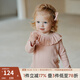 OAK FAMILY春季娃娃領(lǐng)女寶寶打底衫2025新品小女孩長(cháng)袖荷葉領(lǐng)上衣女童衣服 漿果粉 90 cm