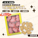 OIMG餅干模具按壓曲奇餅干模具烘焙工具動(dòng)物小貓餅干模具食品級用材質(zhì) 小貓餅干模具【8件套】