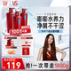 沙宣【單依純同款】水潤去屑洗發(fā)水男女士通用洗500g*2+洗400g大紅瓶