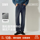 森馬（Semir）森柔牛仔丨牛仔褲男寬松直筒褲復古街頭2025冬季長(cháng)褲109725124110