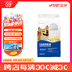 艾爾狗糧 蛋黃  多維狗糧成犬專(zhuān)用糧全犬種通用犬糧 20斤