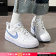 耐克（NIKE）女鞋板鞋 2025秋季新款時(shí)尚COURT皮面青少年小白鞋低幫運動(dòng)休閑鞋 COURT/主推板鞋 36