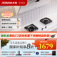 老板（Robam）燃?xì)庠頙ZT-57BX-G1雙灶家用5.2kW大火力可調(diào)節(jié)底盤高熱效一級(jí)能效黑白雙色可選納米抗污十年如新 鹽系G1灶具57BA 天然氣