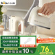 小熊（Bear）打蛋器 家用電動打蛋機(jī)帶底座 迷你奶油打發(fā)器烘焙手持304不銹鋼自動攪蛋器攪拌器打泡器DDQ-J02L1
