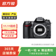尼康（Nikon） D/Z/J系列 單機身 全畫(huà)幅微單單反相機 二手尼康相機 D7000 機身 顏色可參考質(zhì)檢報告