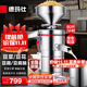 德瑪仕（DEMASHI）豆漿機商用磨漿機漿渣分離 加厚防水大容量電石磨全自動(dòng)豆腐腦豆花豆漿汁機早餐店食堂家用打漿機 【商用優(yōu)選】每小時(shí)80斤濕豆（出漿120斤）