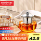 金灶（KAMJOVE） 玻璃泡茶壺耐高溫304不銹鋼過濾花茶壺飄逸杯煮茶壺簡約式茶藝壺 A-07【600ml】