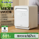 小白熊SnowBear消毒柜嬰兒 奶瓶消毒烘干一體機紫外線32顆燈珠負(fù)離子25L-2027MAX