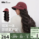 蕉下（beneunder）遮陽(yáng)帽女防曬帽25新品可拆卸發(fā)護假發(fā)帽水波紋卷發(fā)鴨舌帽太陽(yáng)帽