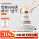 世喜噸噸桶兒童水杯1-3歲直飲吸管杯tritan大寶寶400ml幼兒園學(xué)生水壺