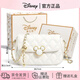 迪士尼（DISNEY）正品女包聯(lián)名包包女款2025年斜挎包輕奢小眾實(shí)用生日禮物女生女士 經(jīng)典小香風(fēng)-白色 【精美禮盒】