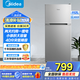 美的（Midea）112升兩門雙開門雙溫小冰箱 迷你家用宿舍租房 節(jié)能省電低音 深冷速凍 BCD-112CM 淺灰色
