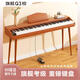 梵西FANLSEEY梵西【Q系列】便攜式88鍵全重錘幼師初學(xué)者考級電鋼琴 【Q3】棕色-演奏考級重錘88鍵（旗艦考級）-推薦款 套餐一：標配（單踏，教學(xué)課程，app會(huì )員）