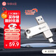 華碩（ASUS）a豆128GB Type-C USB3.2U盤雙接口手機(jī)電腦通用高速大容量優(yōu)盤PM310太空銀