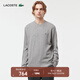 LACOSTE法國鱷魚(yú)男裝時(shí)尚休閑日常百搭粗梳羊毛圓領(lǐng)套頭毛衣|AH2916 CCA/銀灰色 XL 6